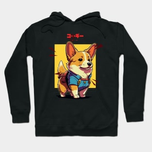 Cute Corgi Hoodie